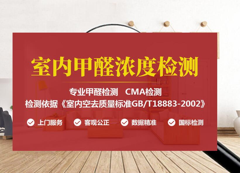 ���ڼ�ȩ��������ͨCMA��ⱨ��